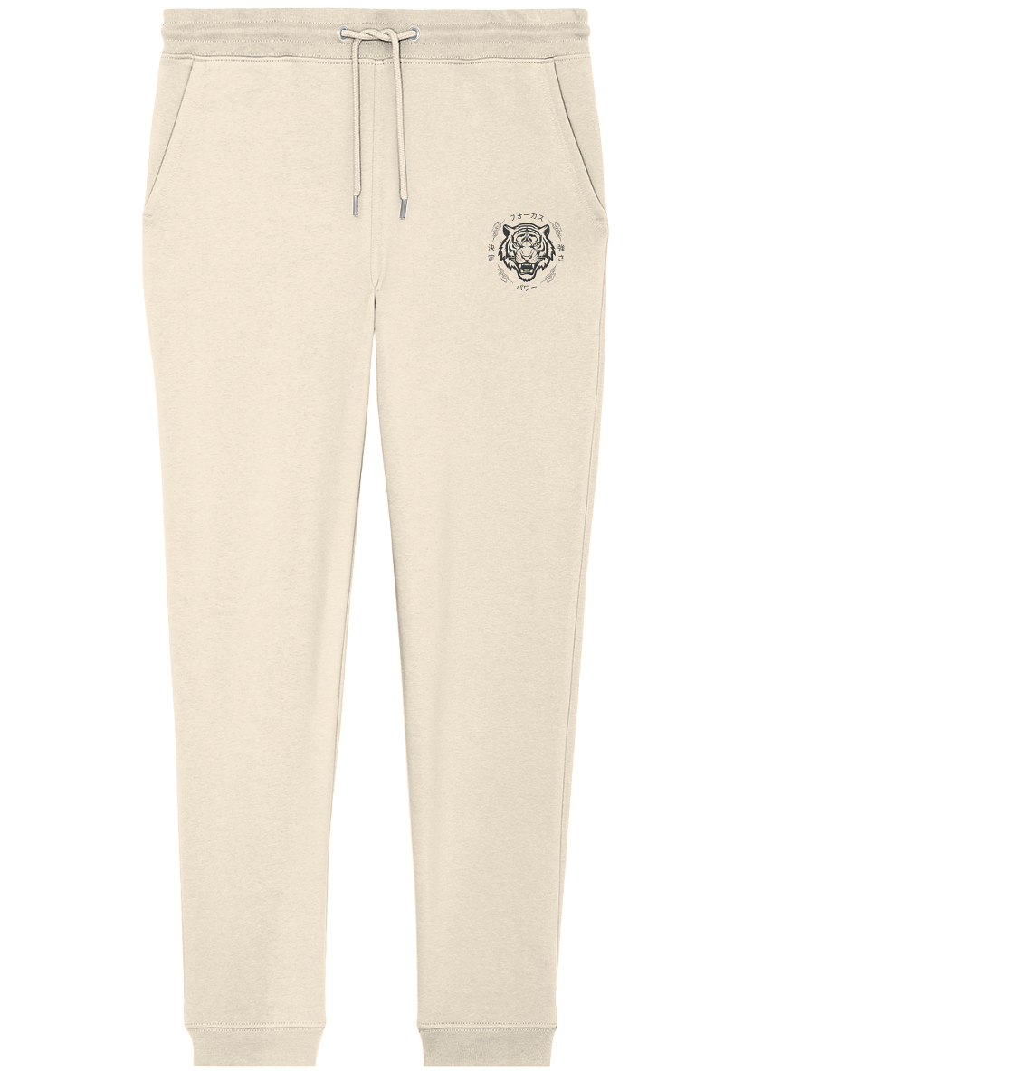 FOKUS - Organic Jogger Pants (Stick)