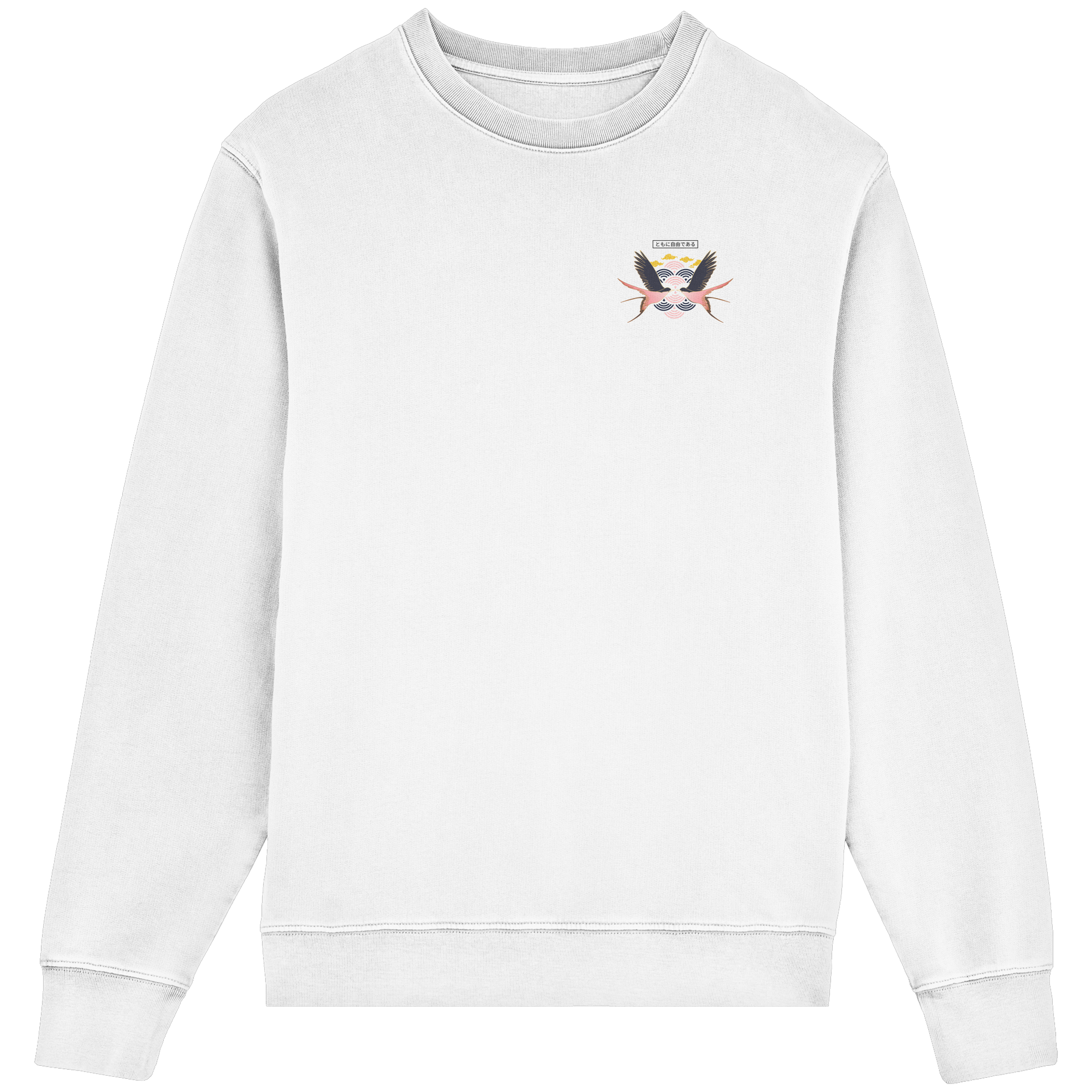 Zweisamkeit 2.0 - Organic Lightweight Sweatshirt