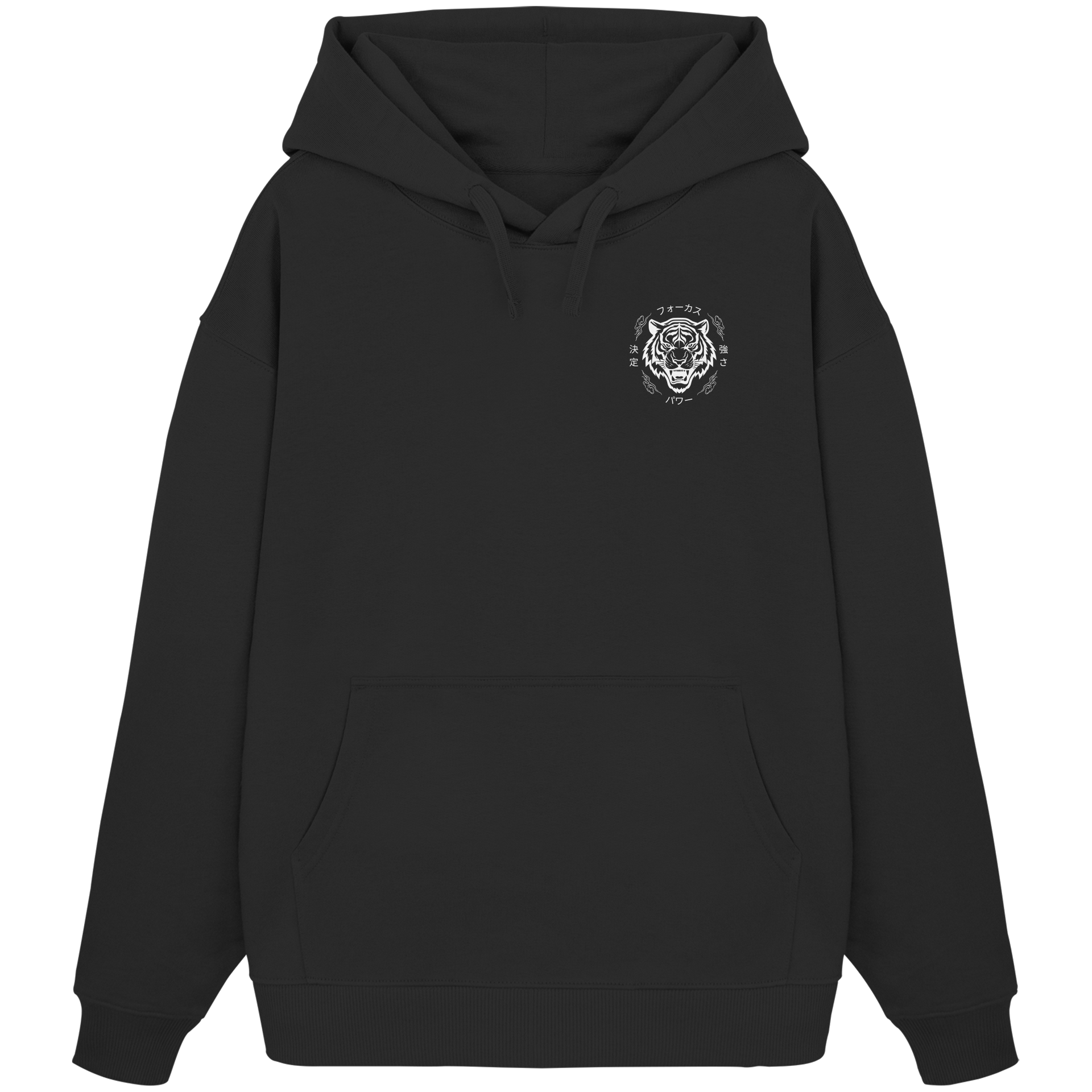 FOKUS - Organic Oversize Hoodie