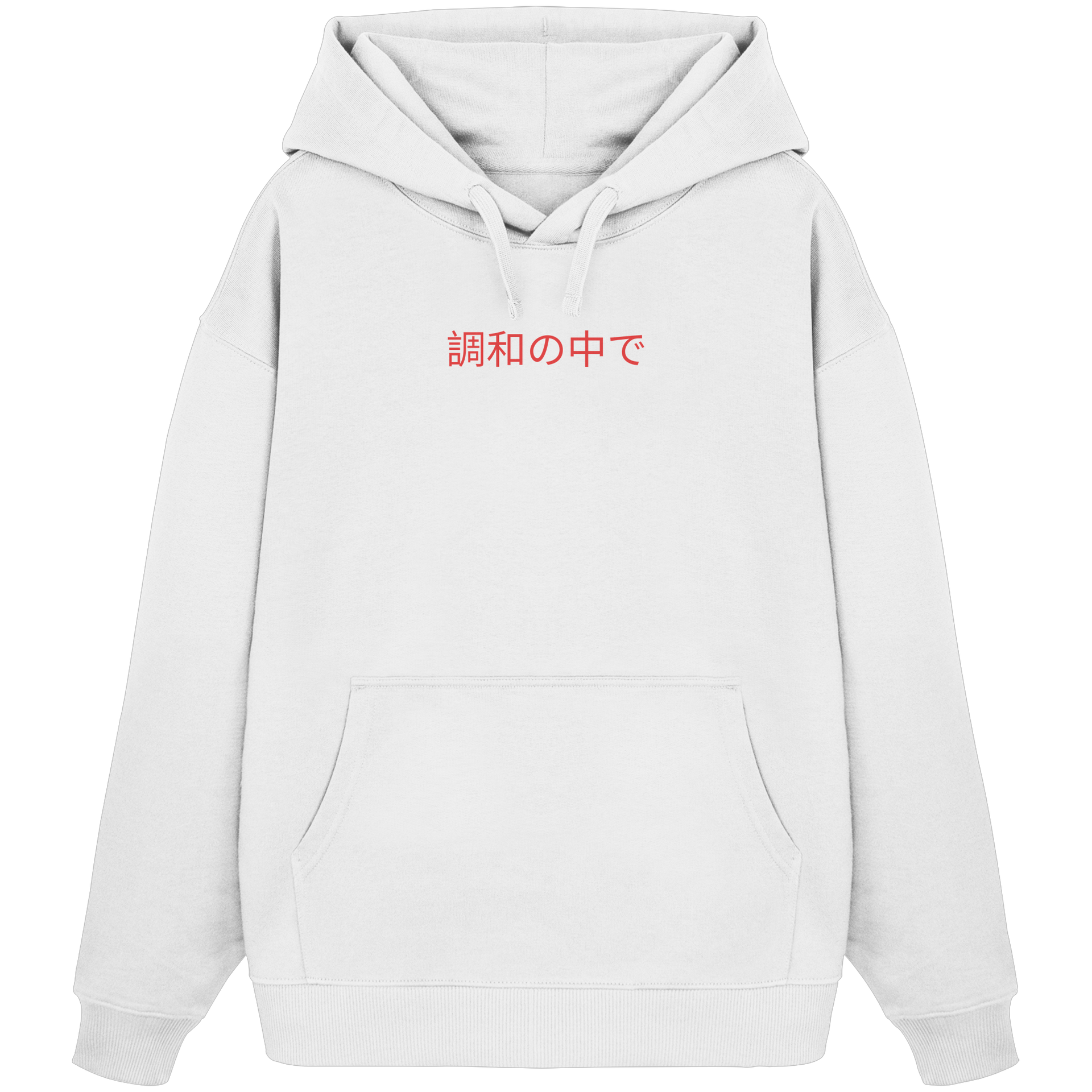 EINKLANG - Organic Oversize Hoodie