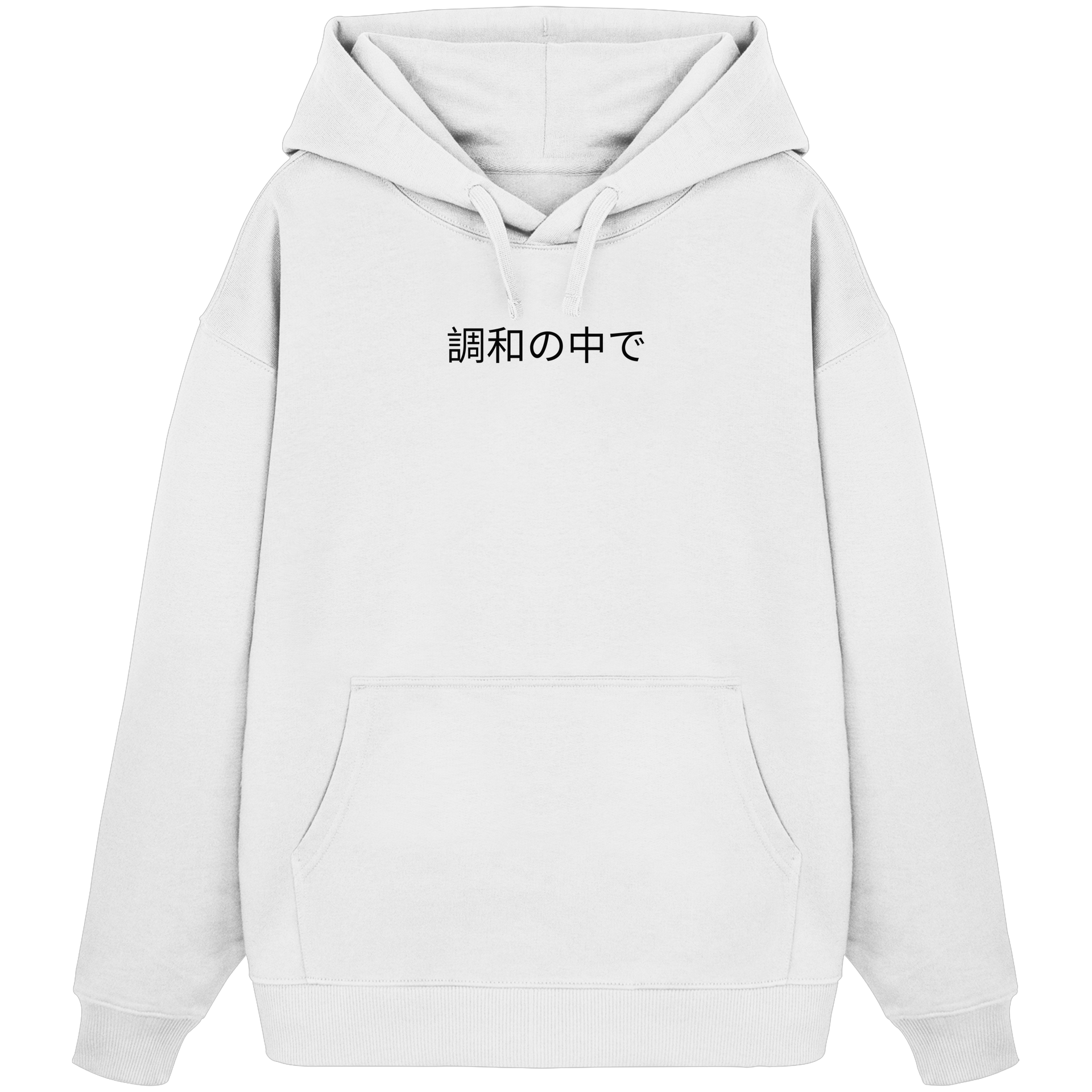 EINKLANG - Organic Oversize Hoodie