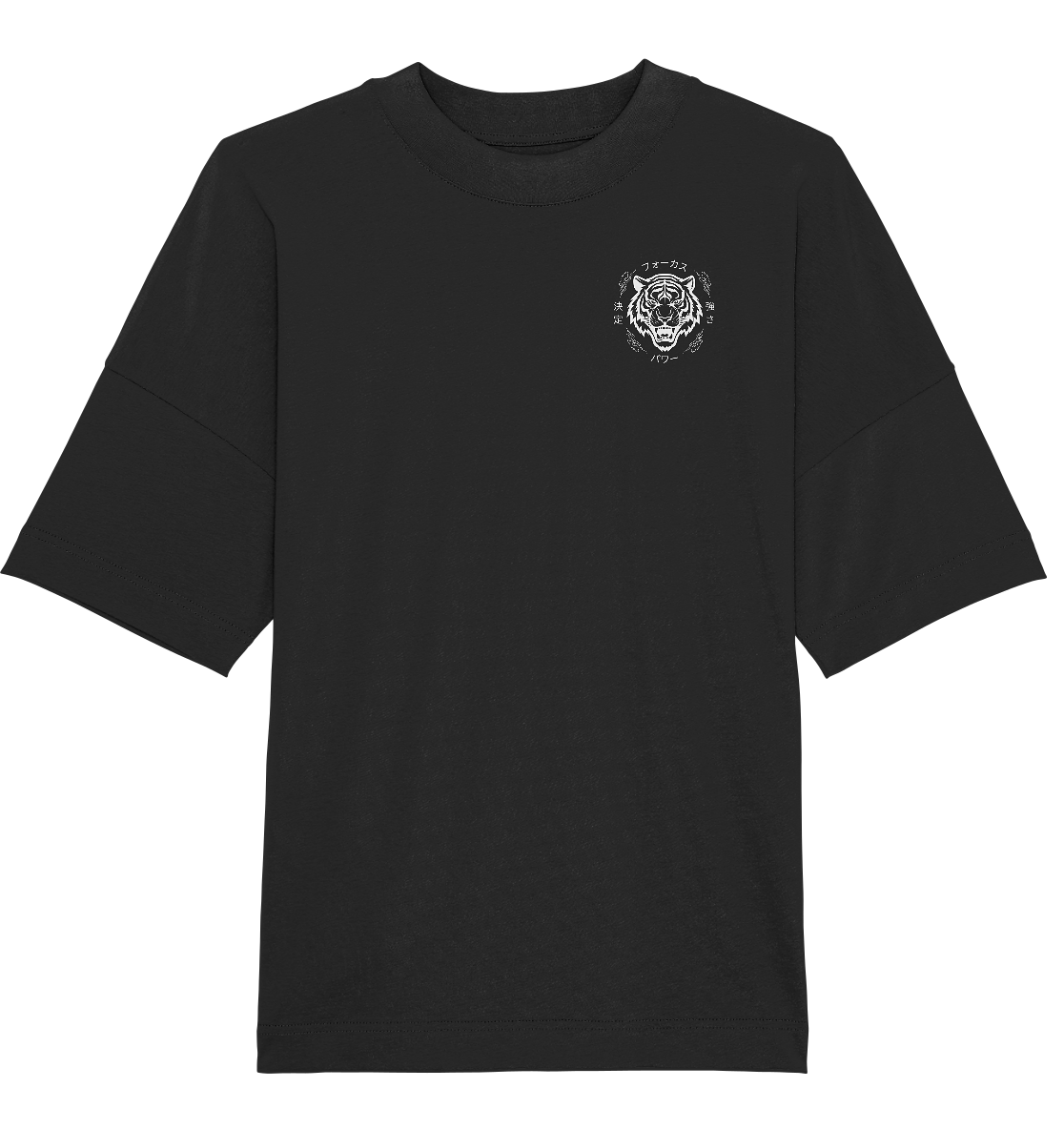 FOKUS - Organic Oversize Shirt