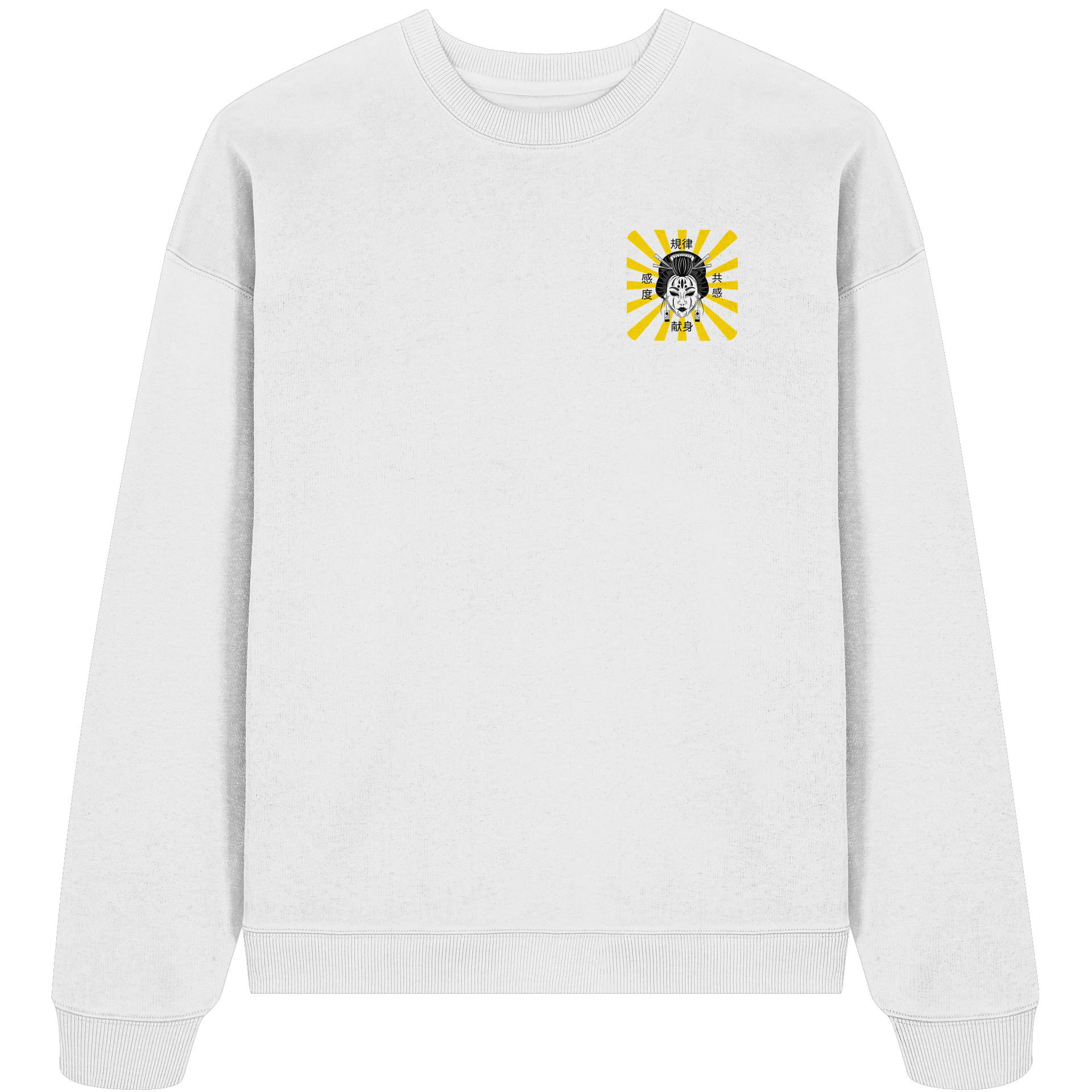 GEISHA - Organic Oversize Sweatshirt