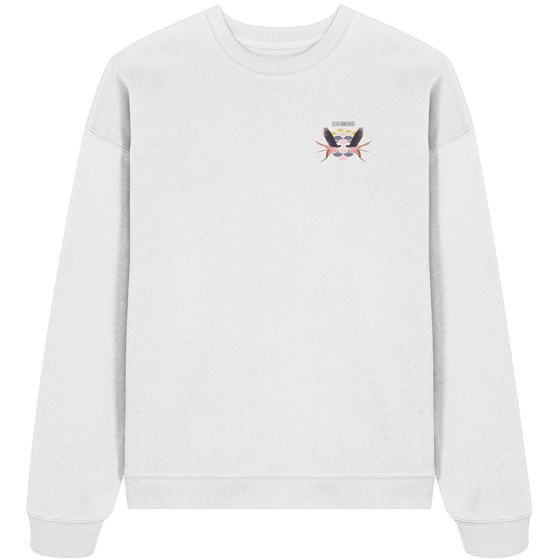 Zweisamkeit 2.0 - Organic Oversize Sweatshirt