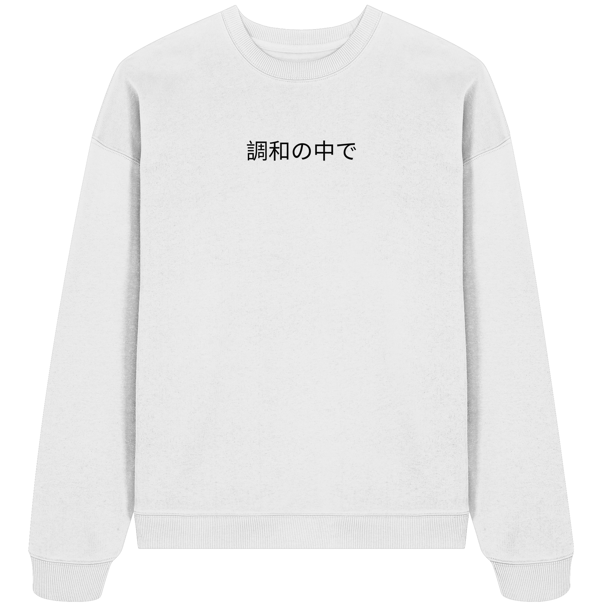EINKLANG - Organic Oversize Sweatshirt