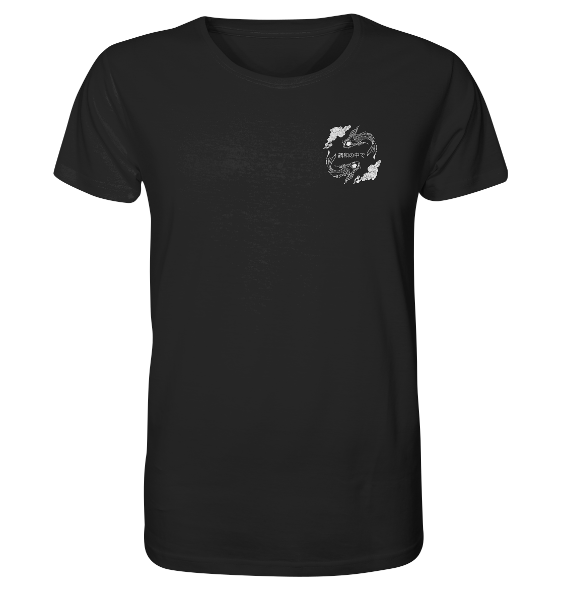 EINKLANG - Organic Shirt