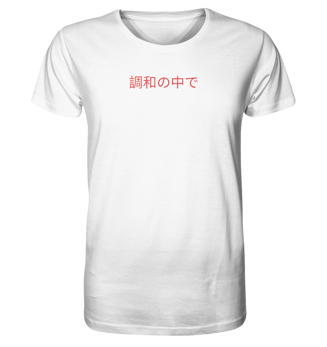 EINKLANG - Organic Shirt