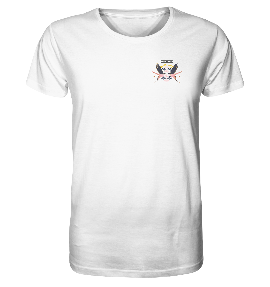 Zweisamkeit 2.0 - Organic Shirt
