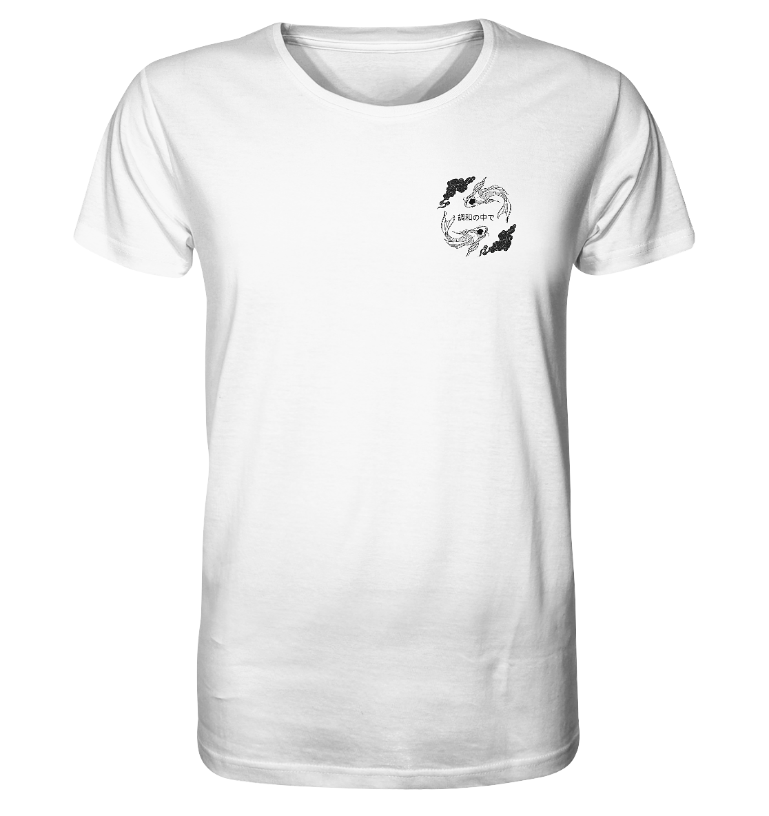 EINKLANG - Organic Shirt