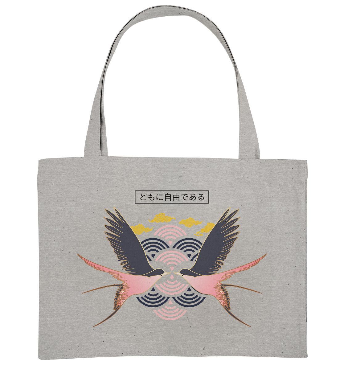 Zweisamkeit 2.0 - Organic Shopping-Bag
