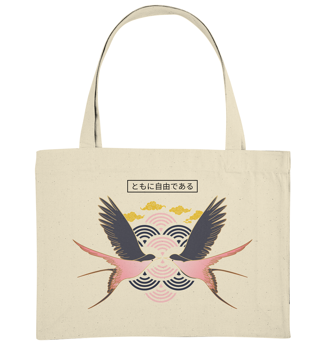Zweisamkeit 2.0 - Organic Shopping-Bag