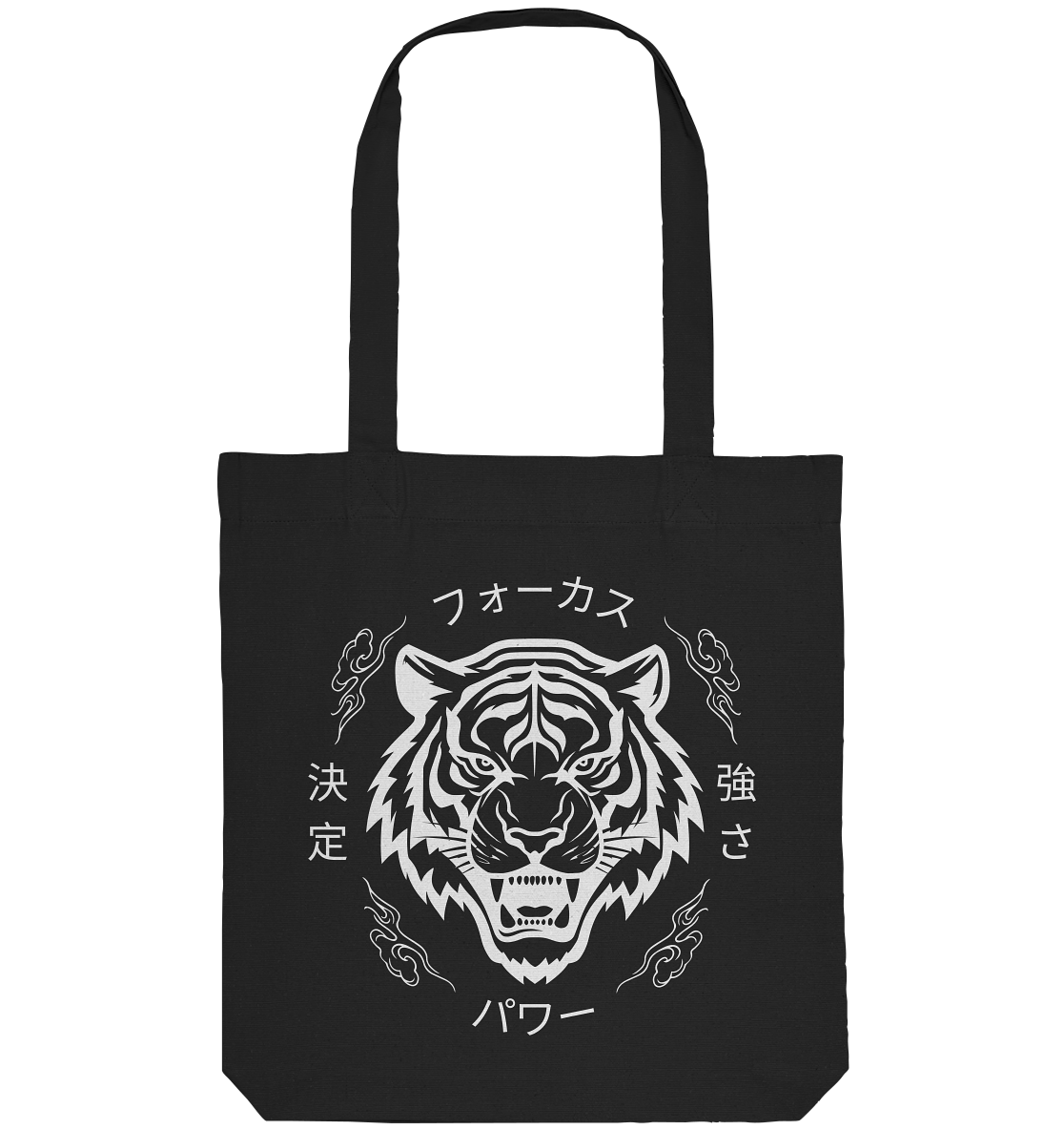 FOKUS - Organic Tote-Bag