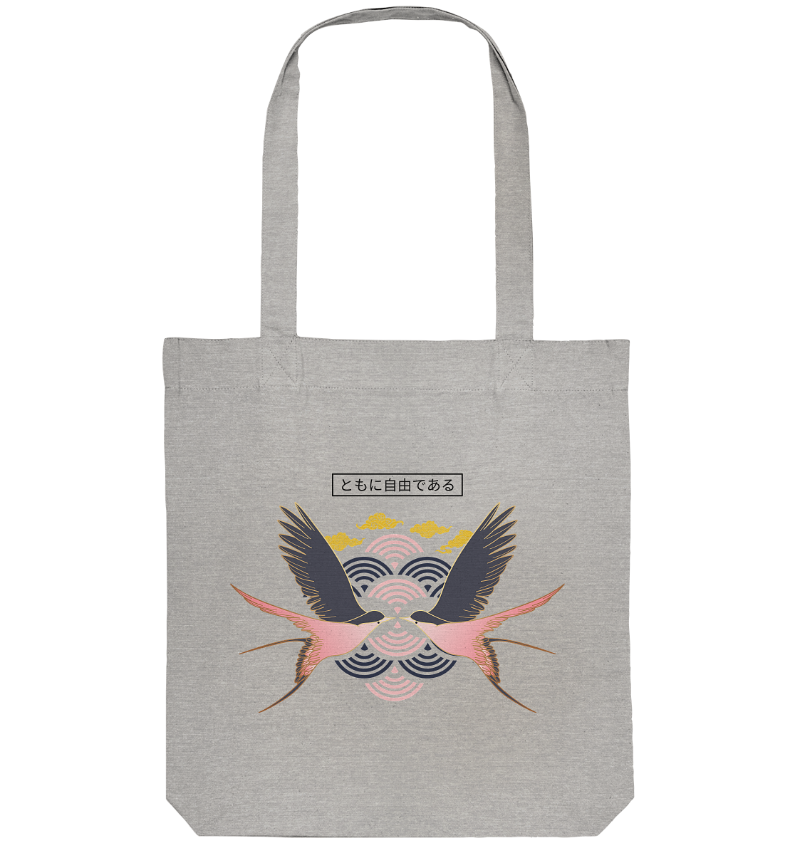 Zweisamkeit 2.0 - Organic Tote-Bag