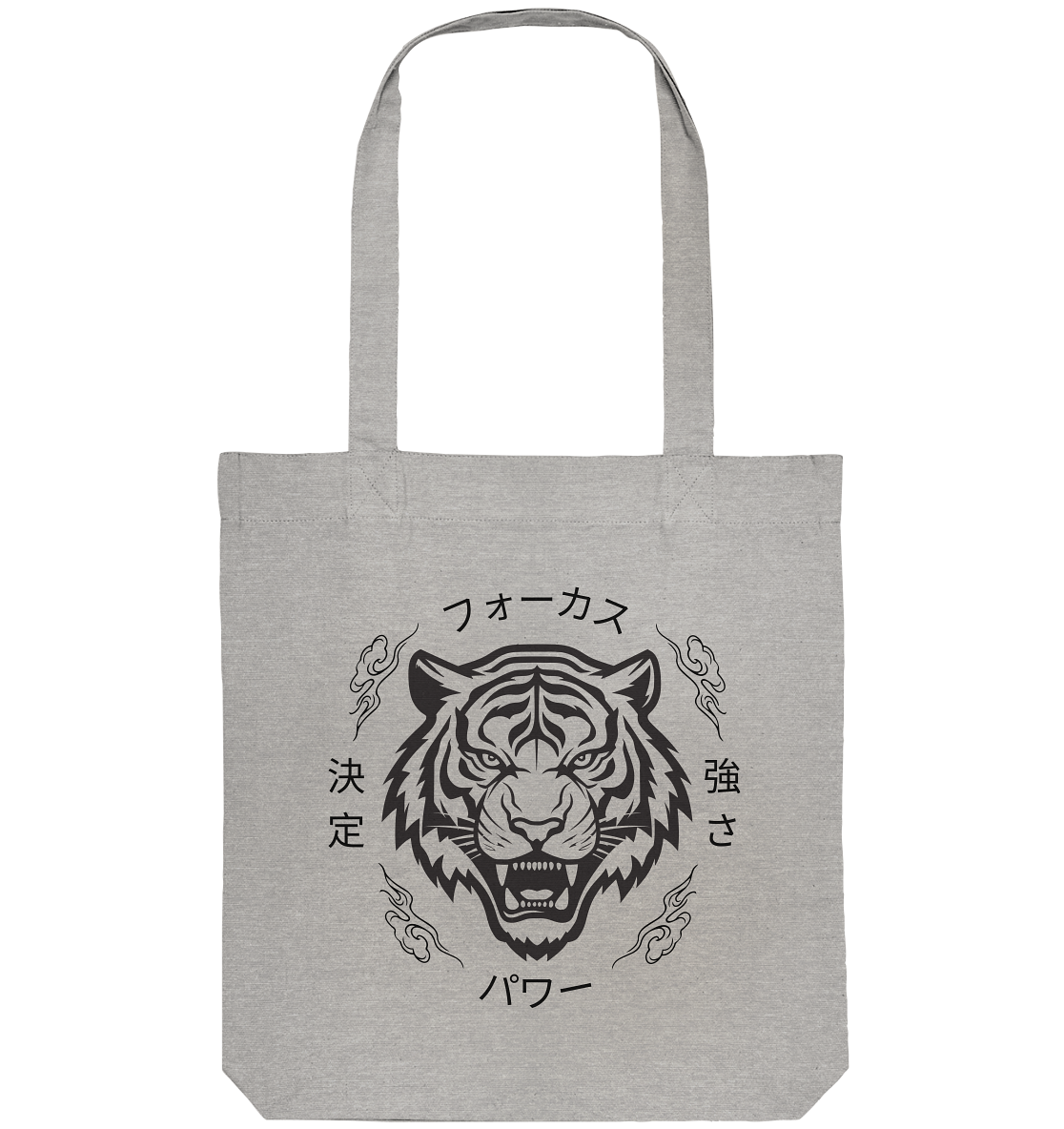 FOKUS - Organic Tote-Bag