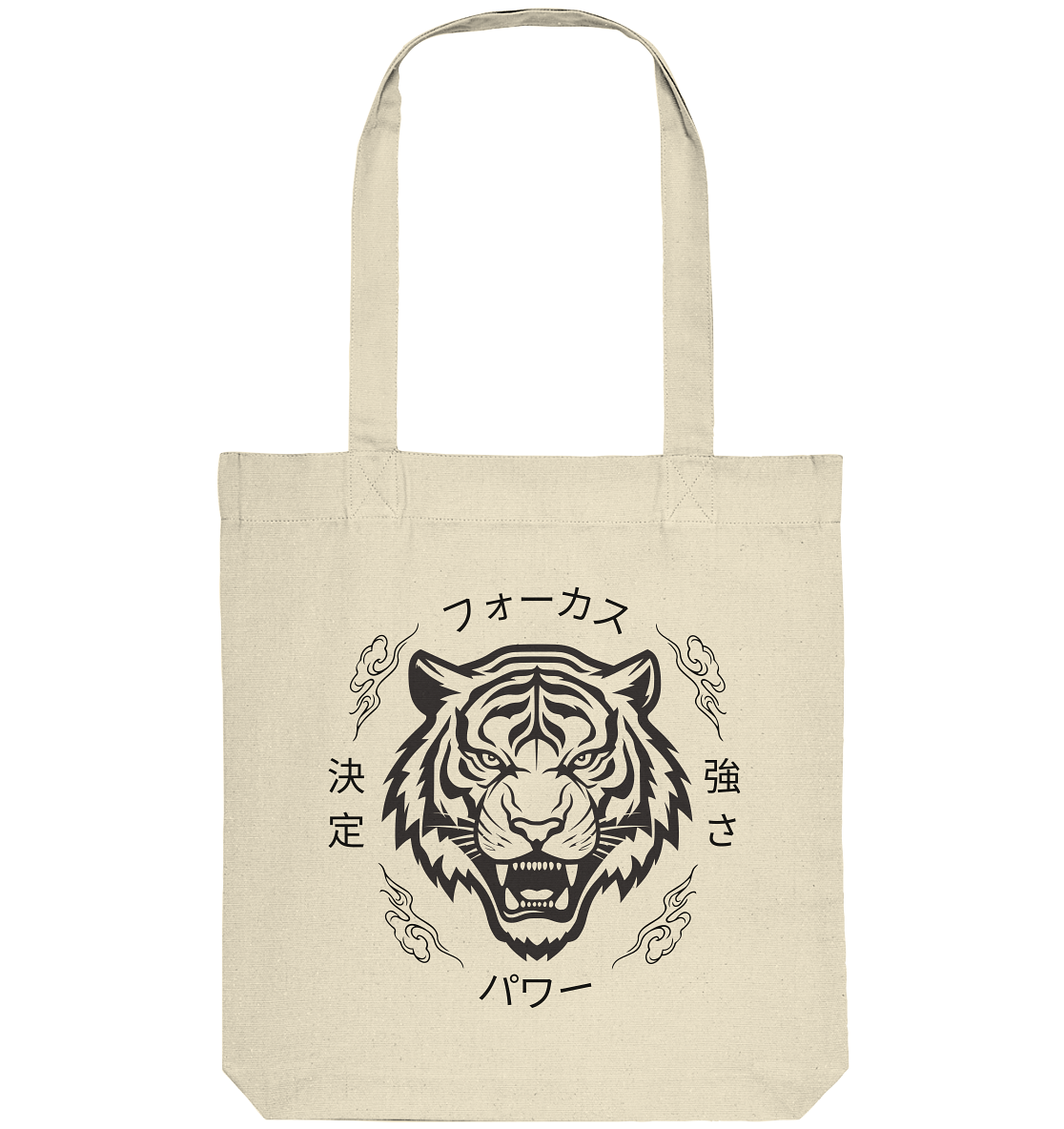 FOKUS - Organic Tote-Bag