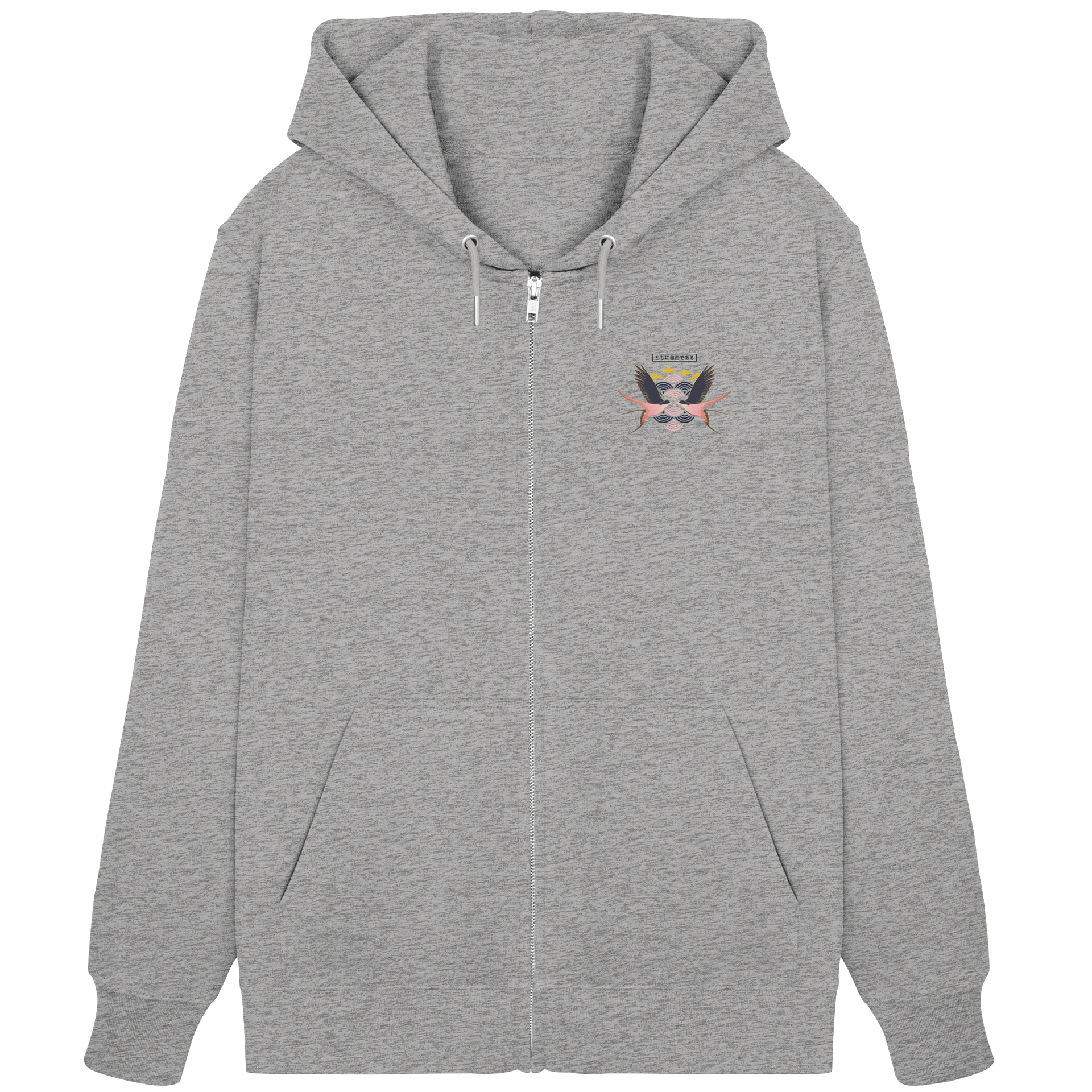 Zweisamkeit 2.0 - Organic Zipper