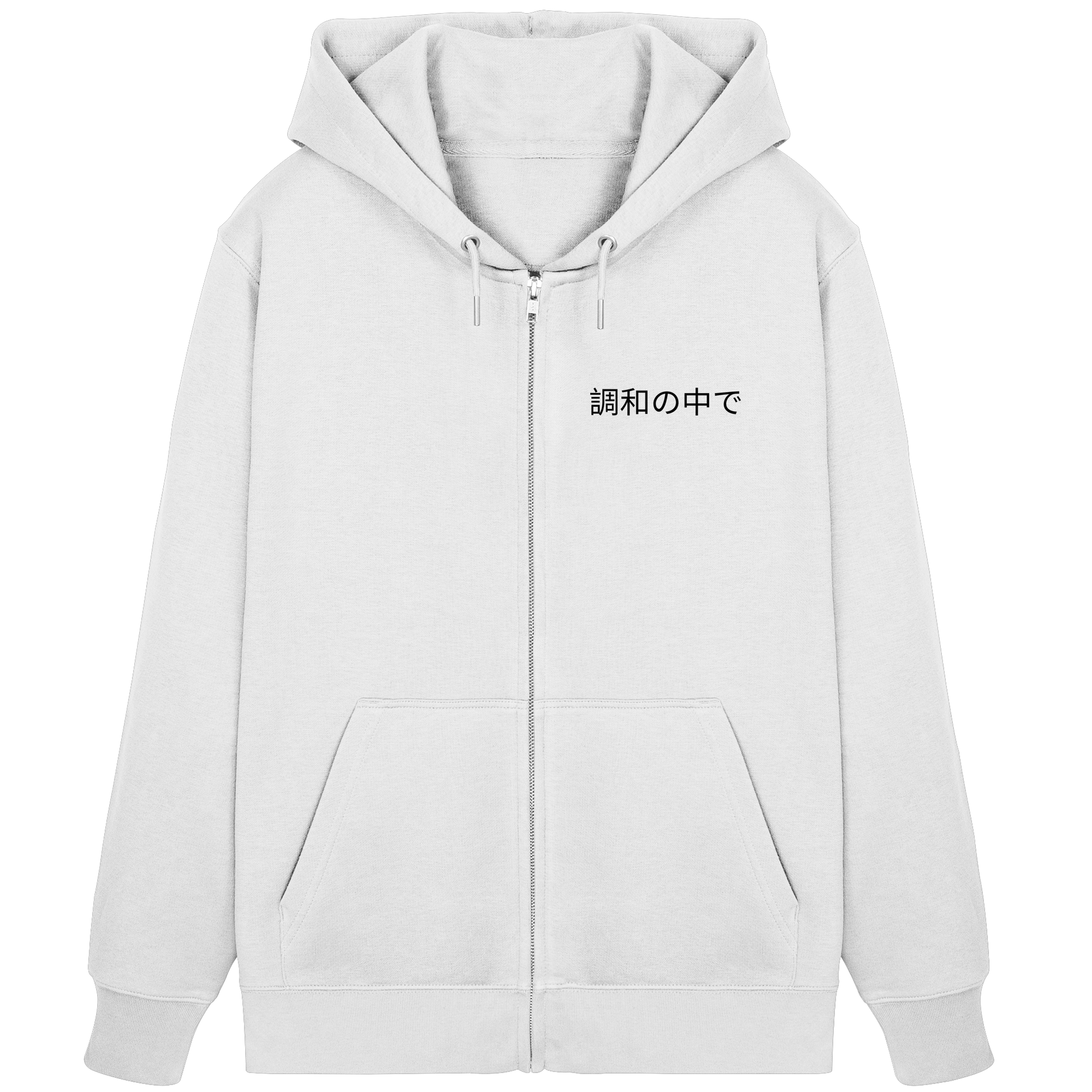 EINKLANG - Organic Zipper