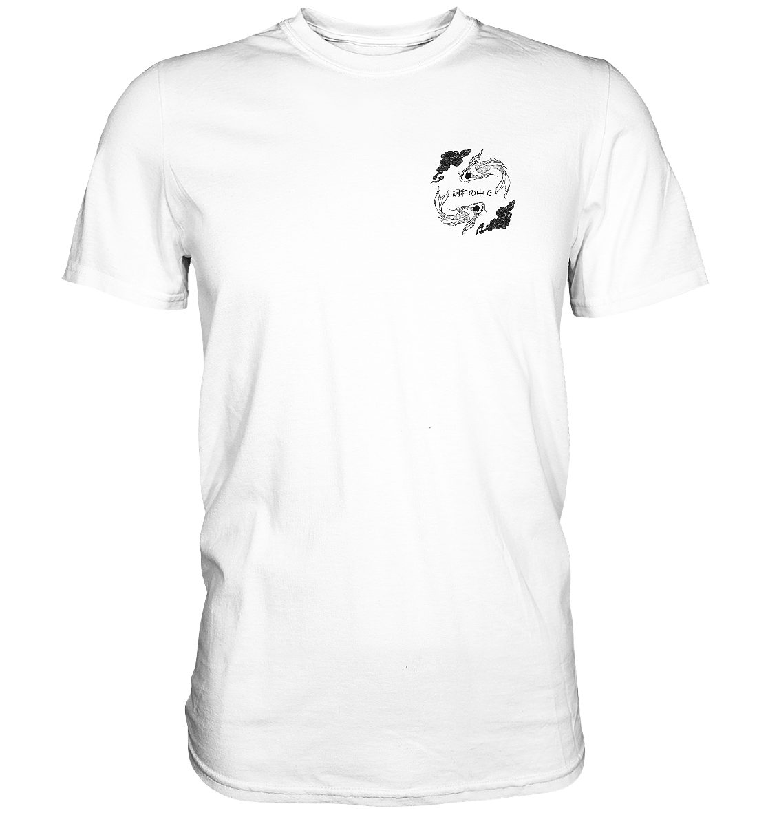 EINKLANG - Premium Classic T-Shirt