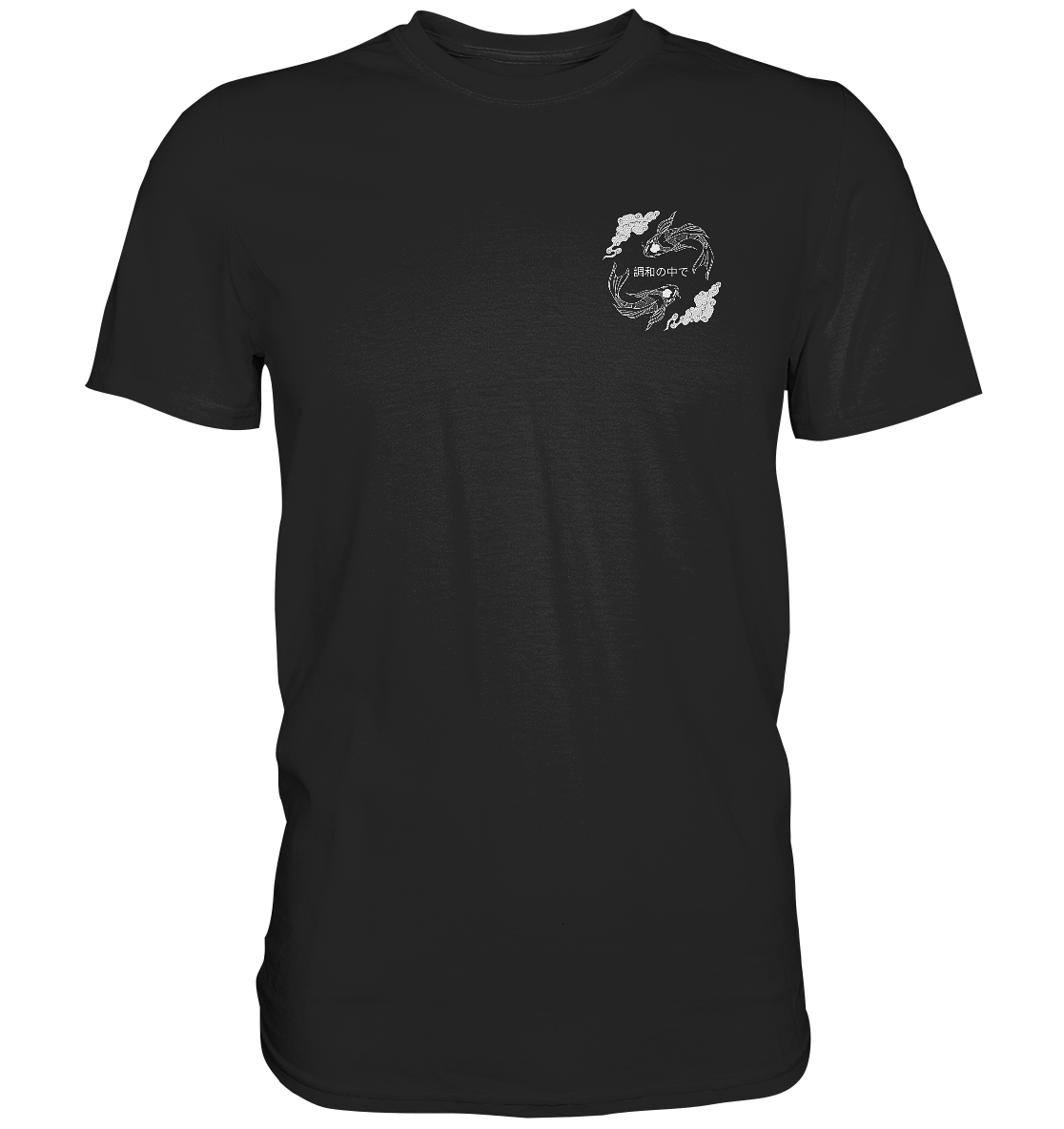 EINKLANG - Premium Shirt