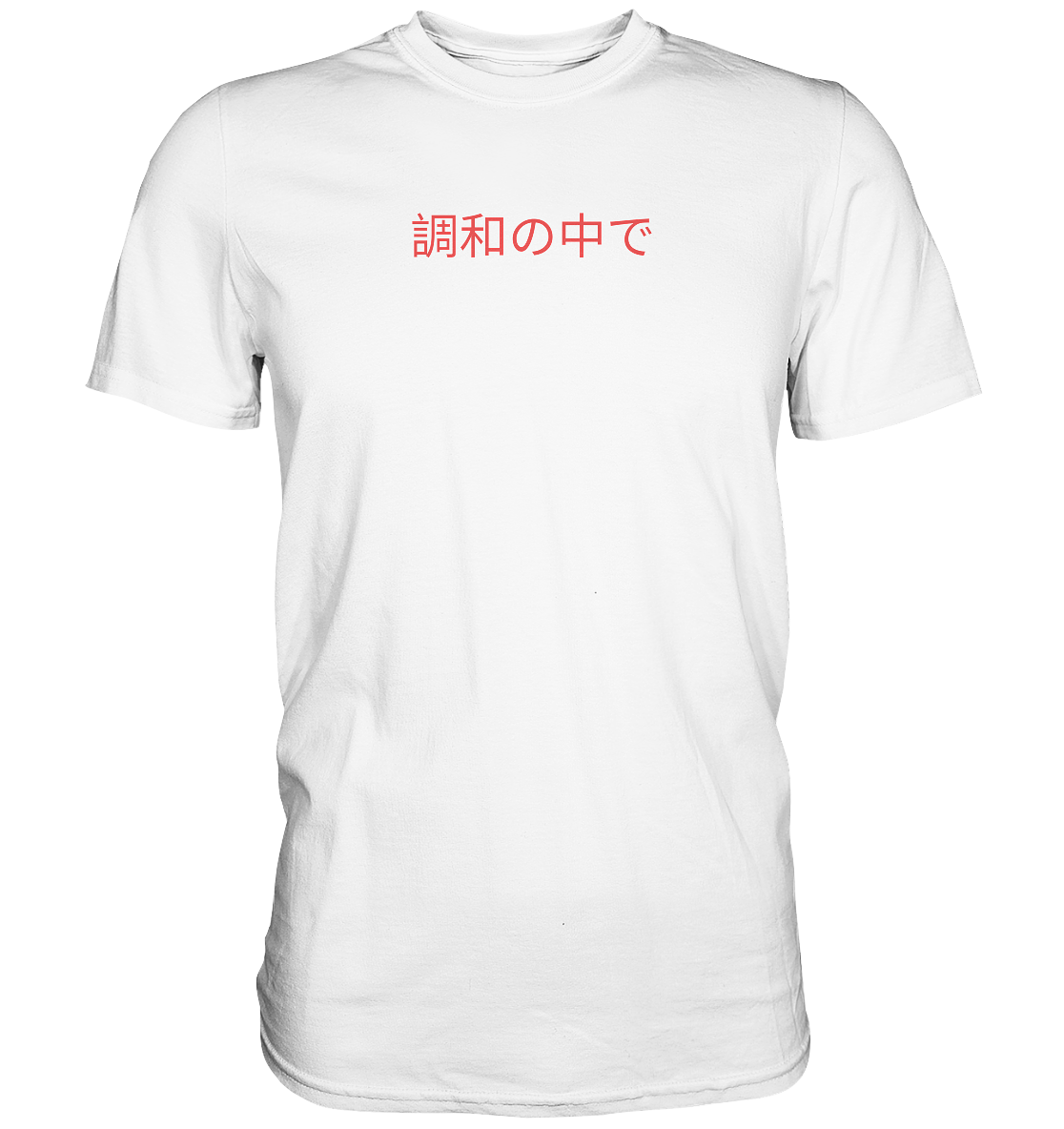 EINKLANG - Premium Shirt