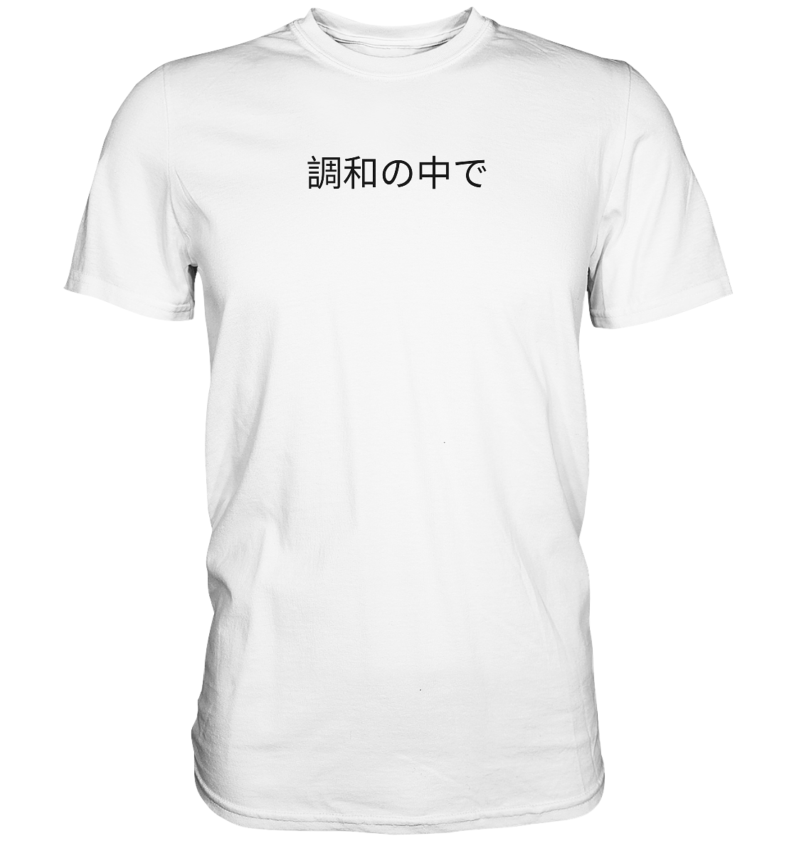EINKLANG - Premium Shirt