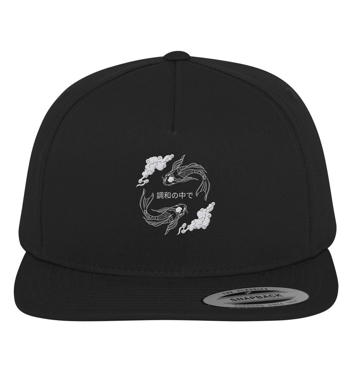 EINKLANG - Premium Snapback