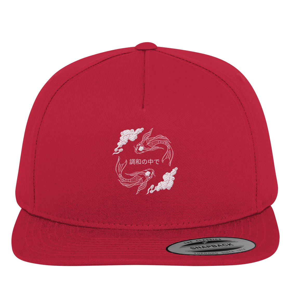 EINKLANG - Premium Snapback