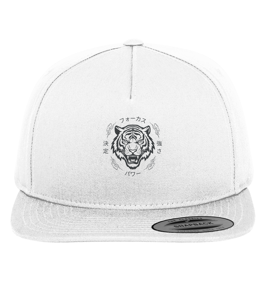 FOKUS - Premium Snapback