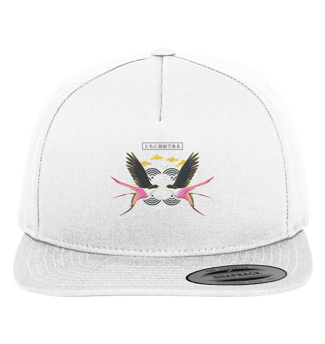 Zweisamkeit 2.0 - Premium Snapback