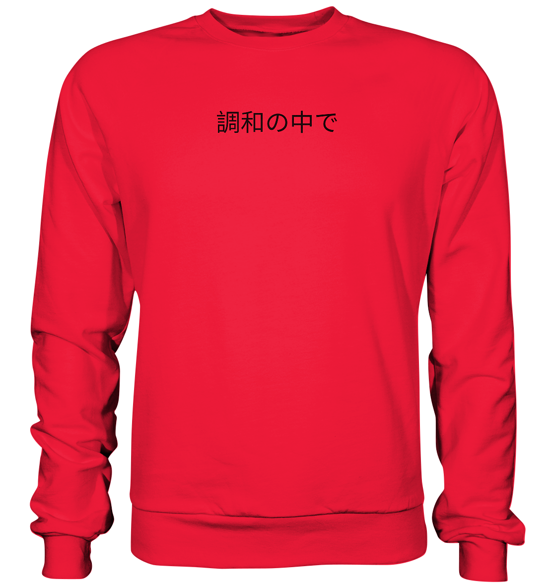 EINKLANG - Premium Sweatshirt