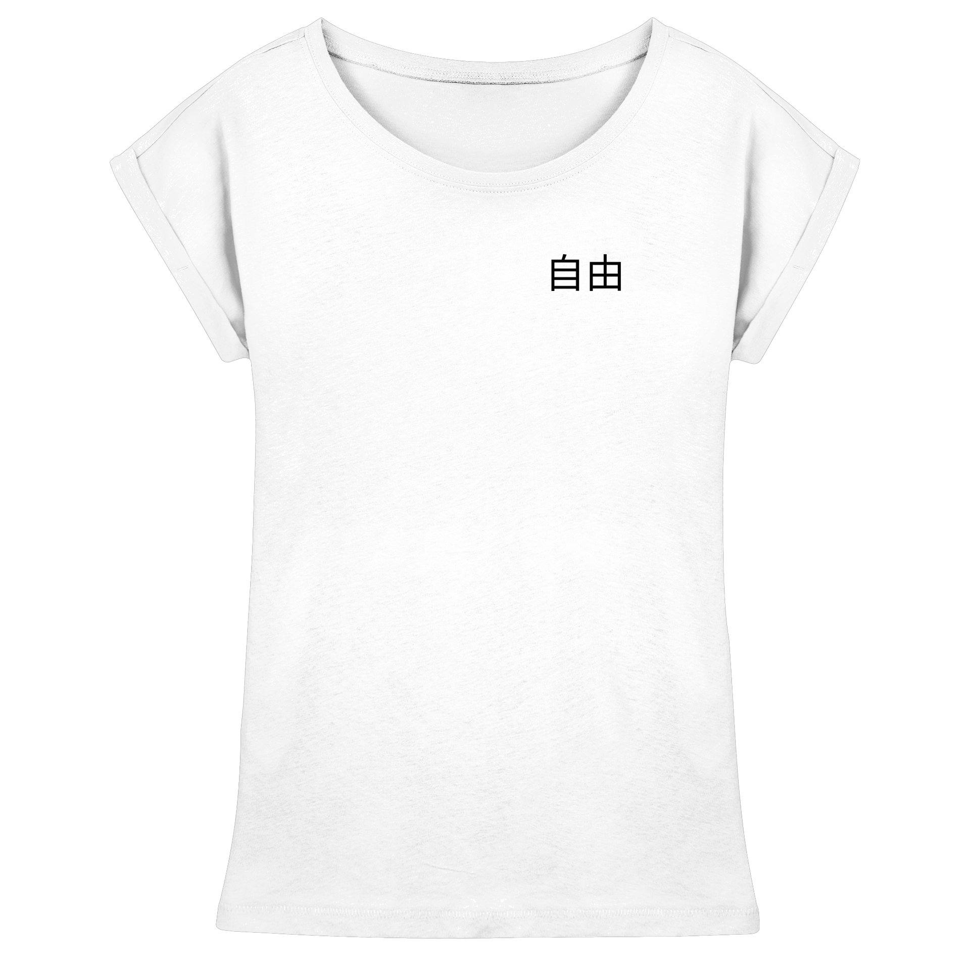 FREIHEIT 2.0 - Womens Extended Shoulder T-Shirt