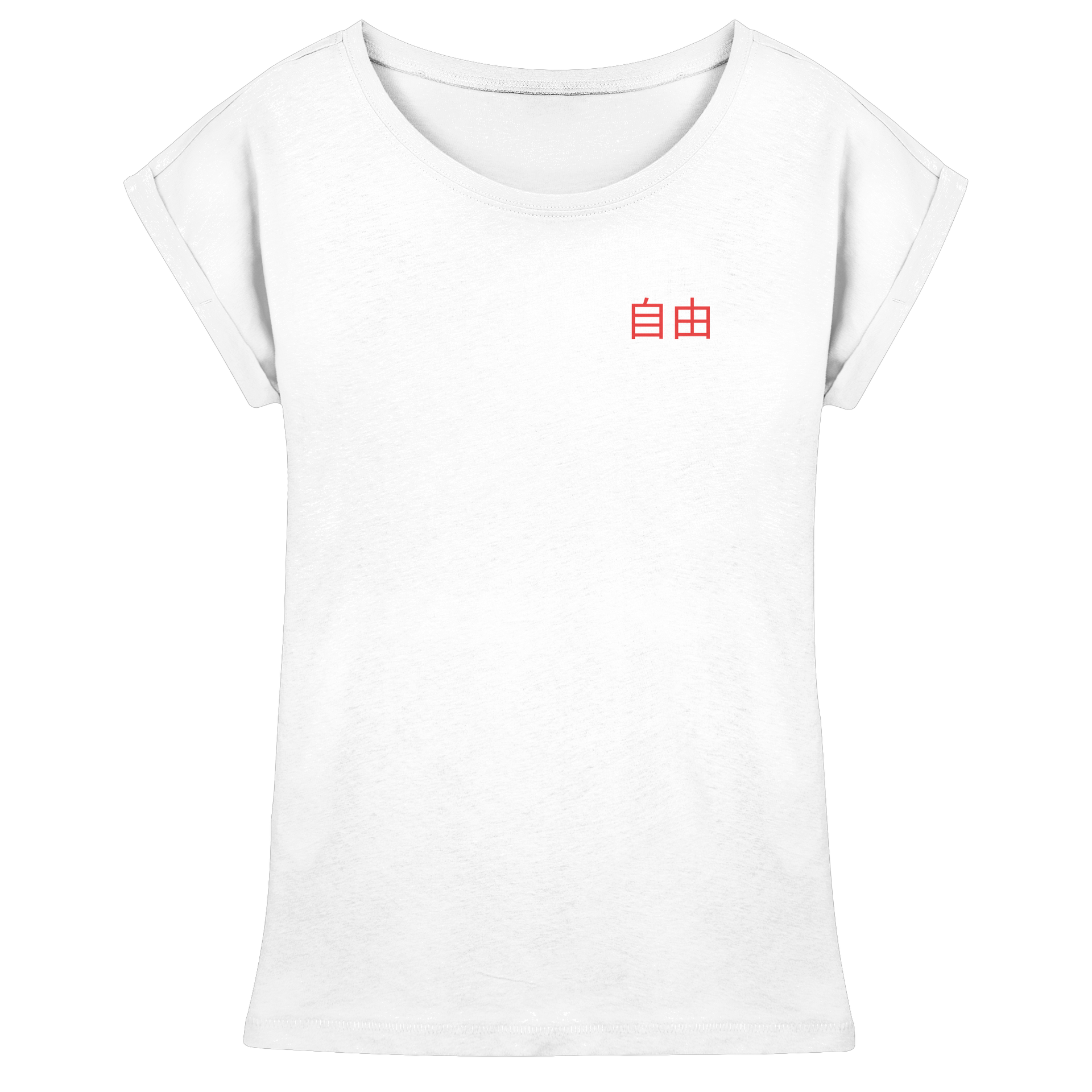 FREIHEIT 2.0 - Womens Extended Shoulder T-Shirt