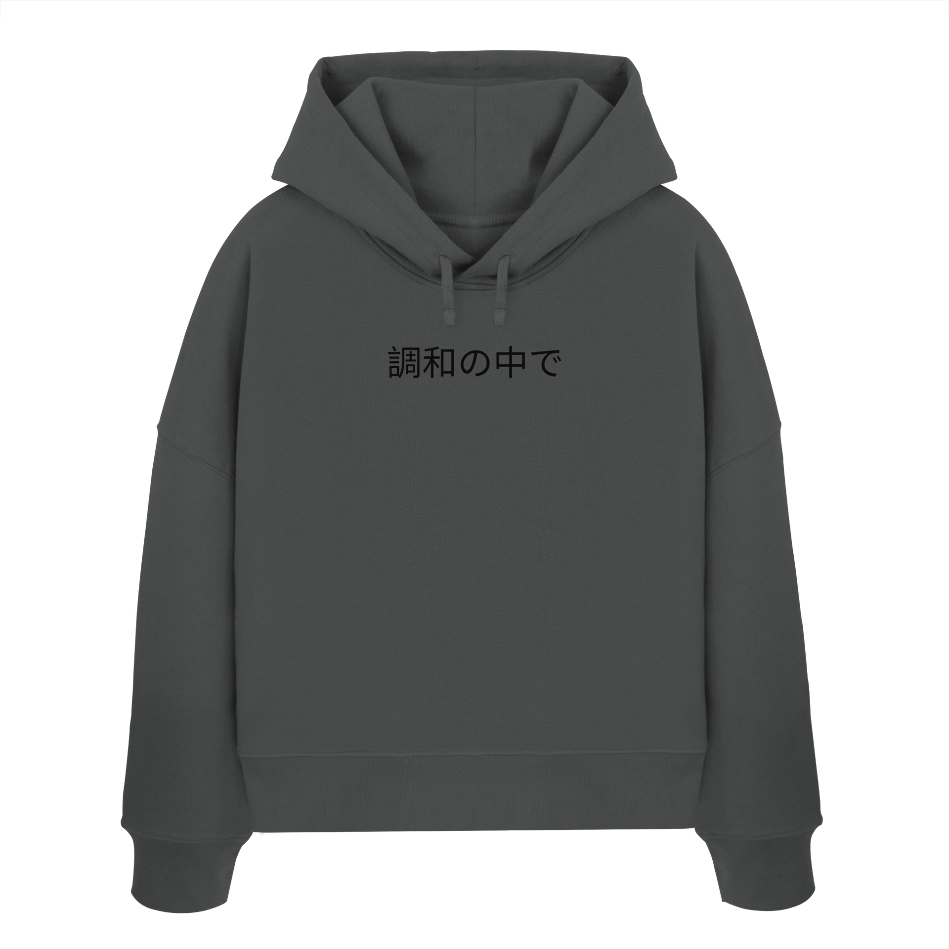 EINKLANG - Womens Organic Boxcut Hoodie