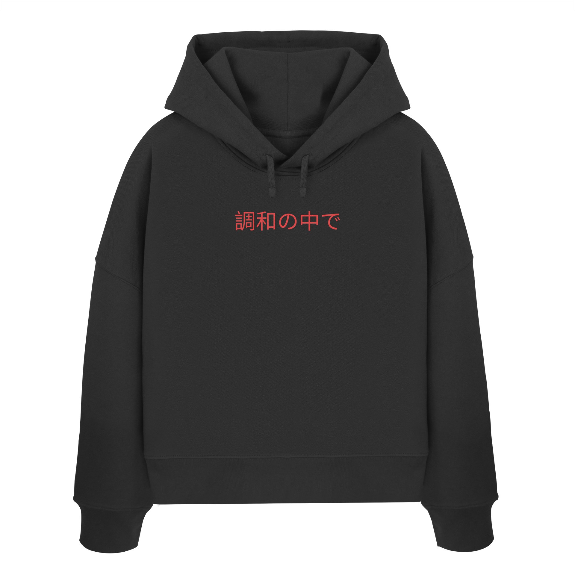 EINKLANG - Womens Organic Boxcut Hoodie