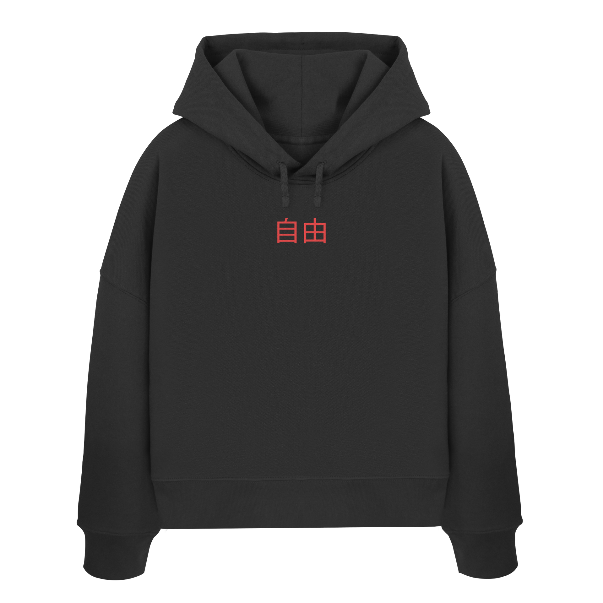 FREIHEIT 2.0 - Womens Organic Boxcut Hoodie