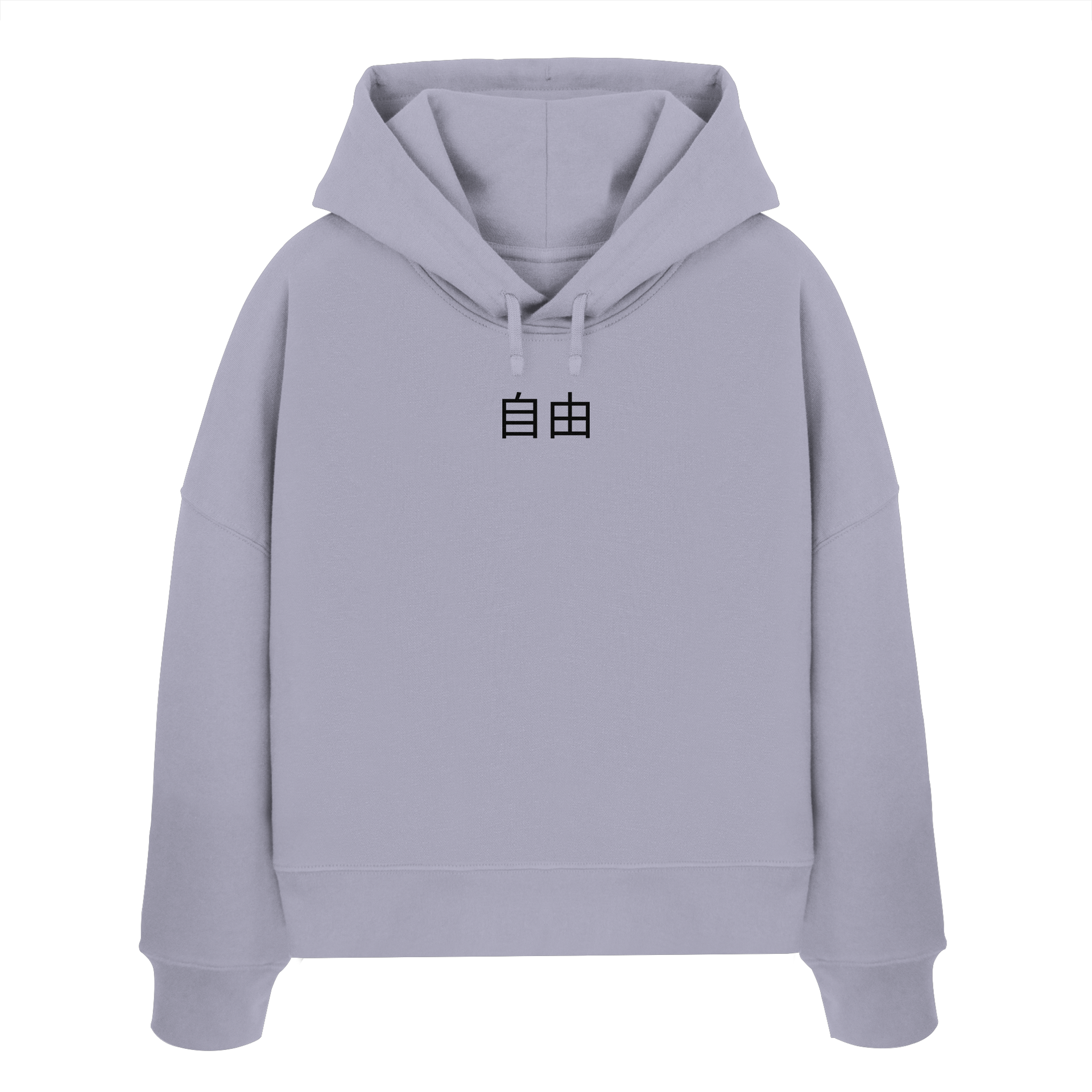 FREIHEIT 2.0 - Womens Organic Boxcut Hoodie