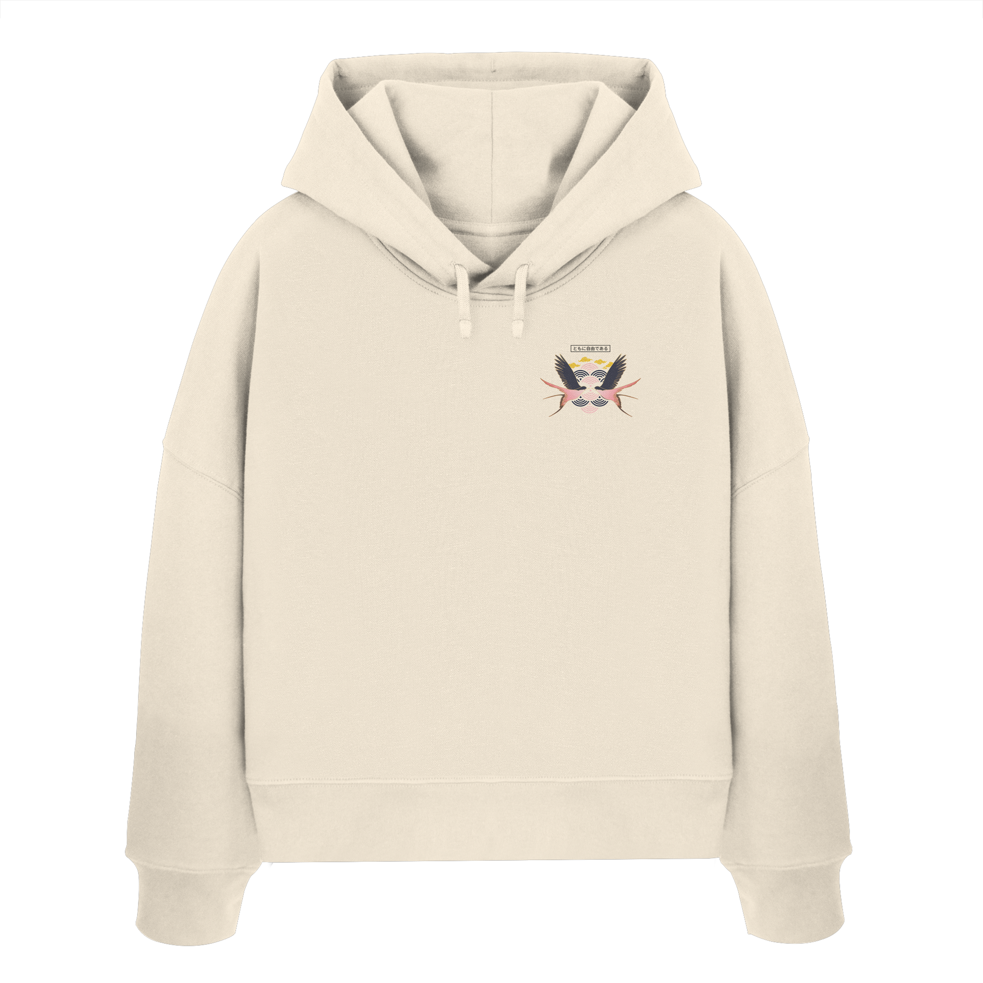 Zweisamkeit 2.0 - Womens Organic Boxcut Hoodie