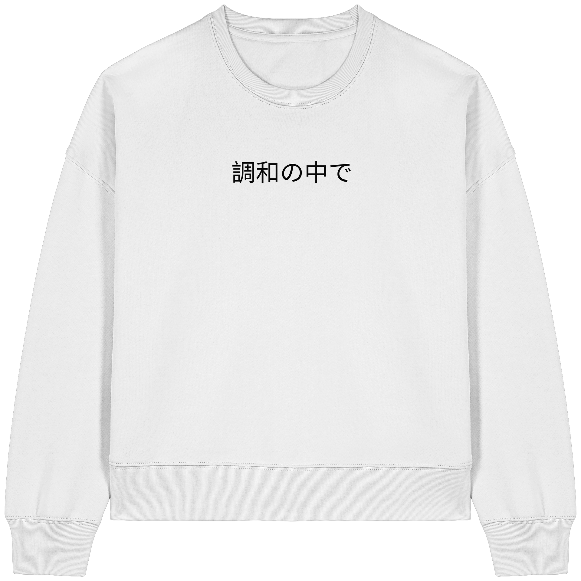 EINKLANG - Womens Organic Boxcut Sweatshirt