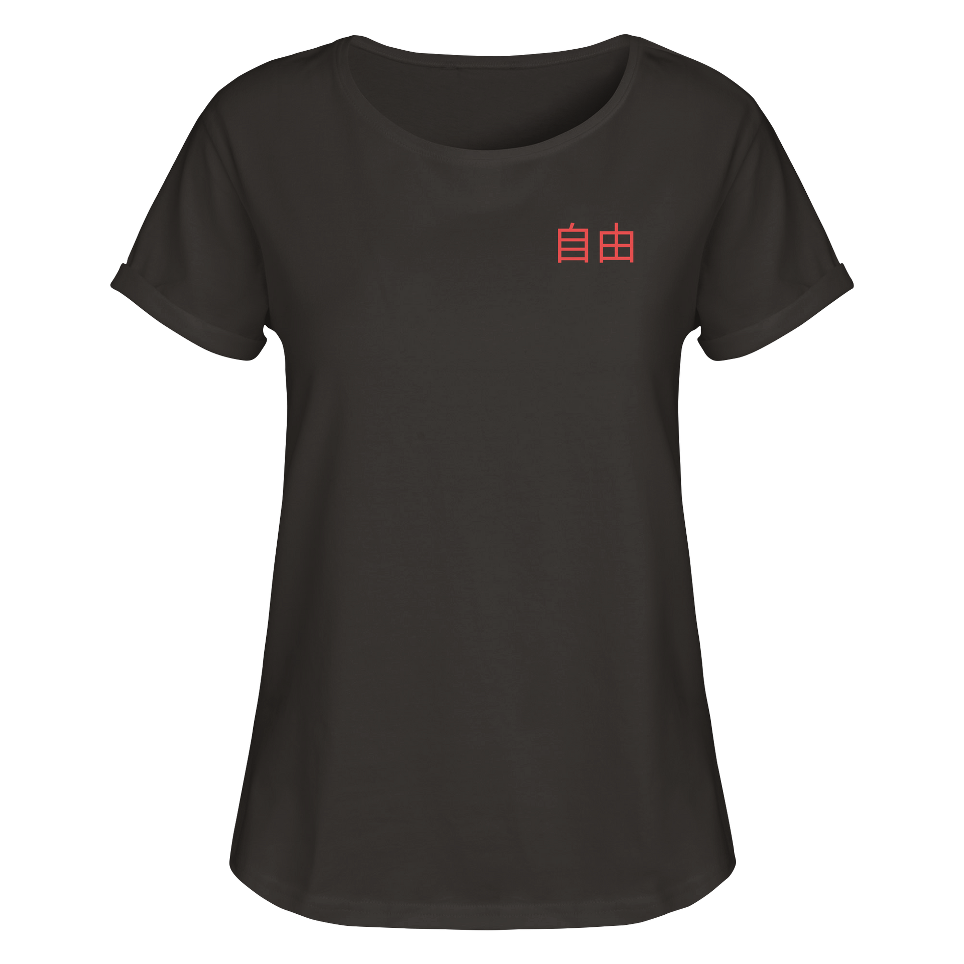 FREIHEIT 2.0 - Womens Roll-Up T-Shirt